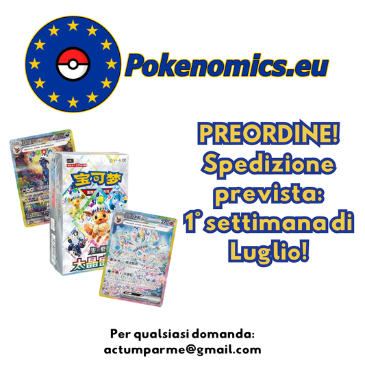 Terastal Gathering, Cinese Semplificato Booster Box, Pokemon CSV9.5C