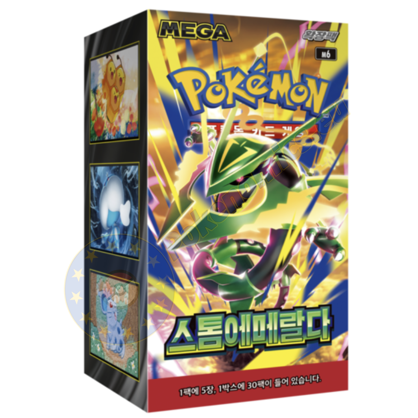 Storm Emeralda, Korean Pokemon Booster Box MEGA ME6