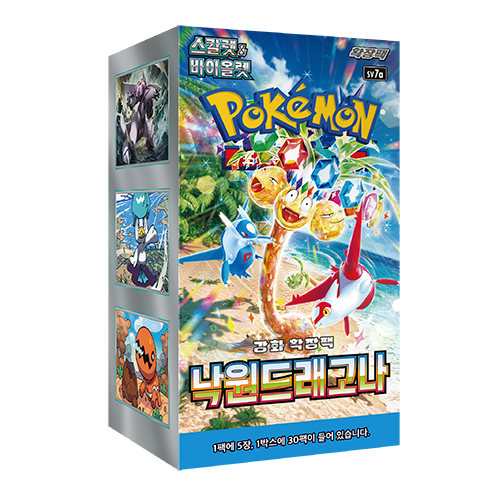 Paradise Dragona Korean Booster Box, Pokemon Scarlet & Violet, SV7a