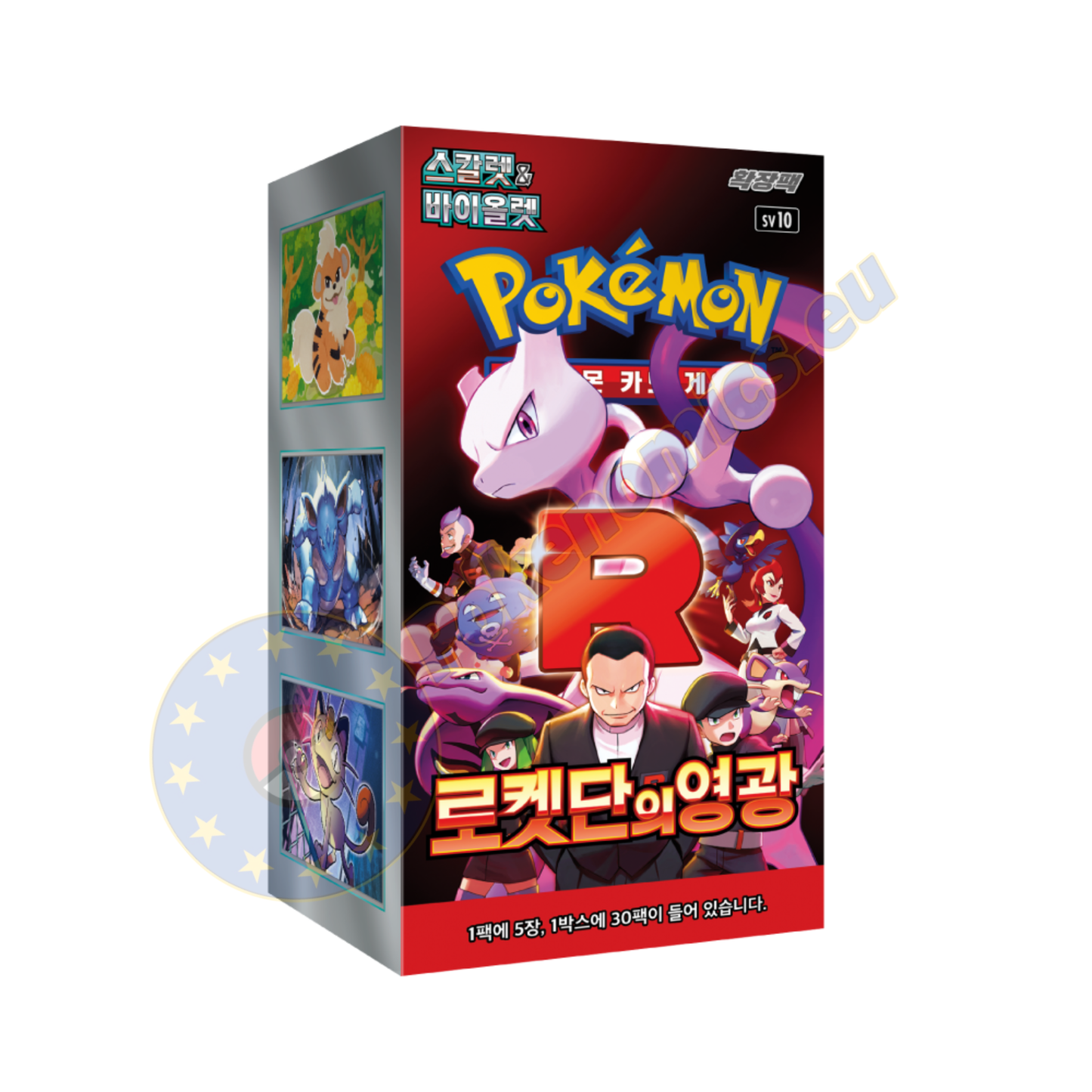 Glory of Team Rocket Korean Booster Box, Pokemon Scarlet & Violet SV10