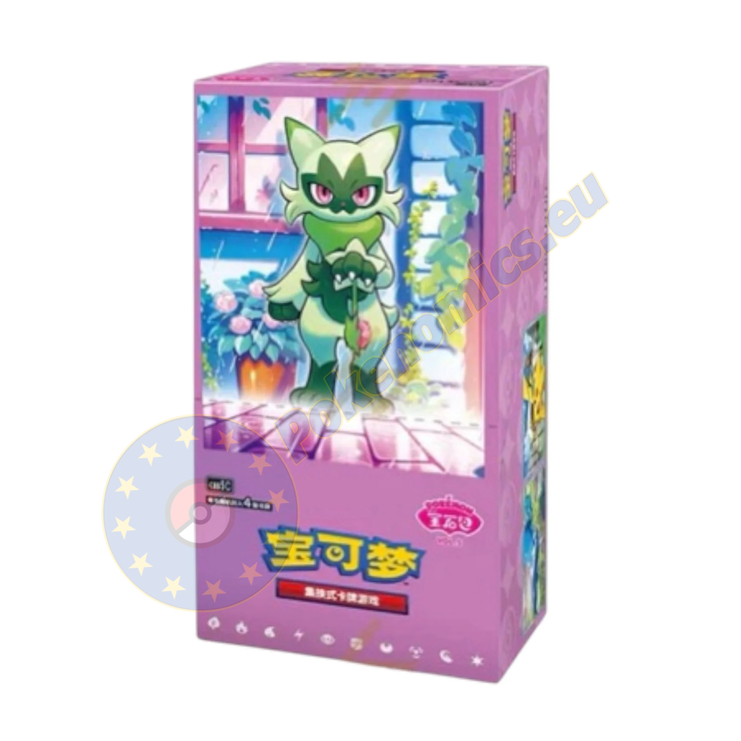 Gem Pack 5 Cinese Semplificato Booster Box, Pokemon CBB5C