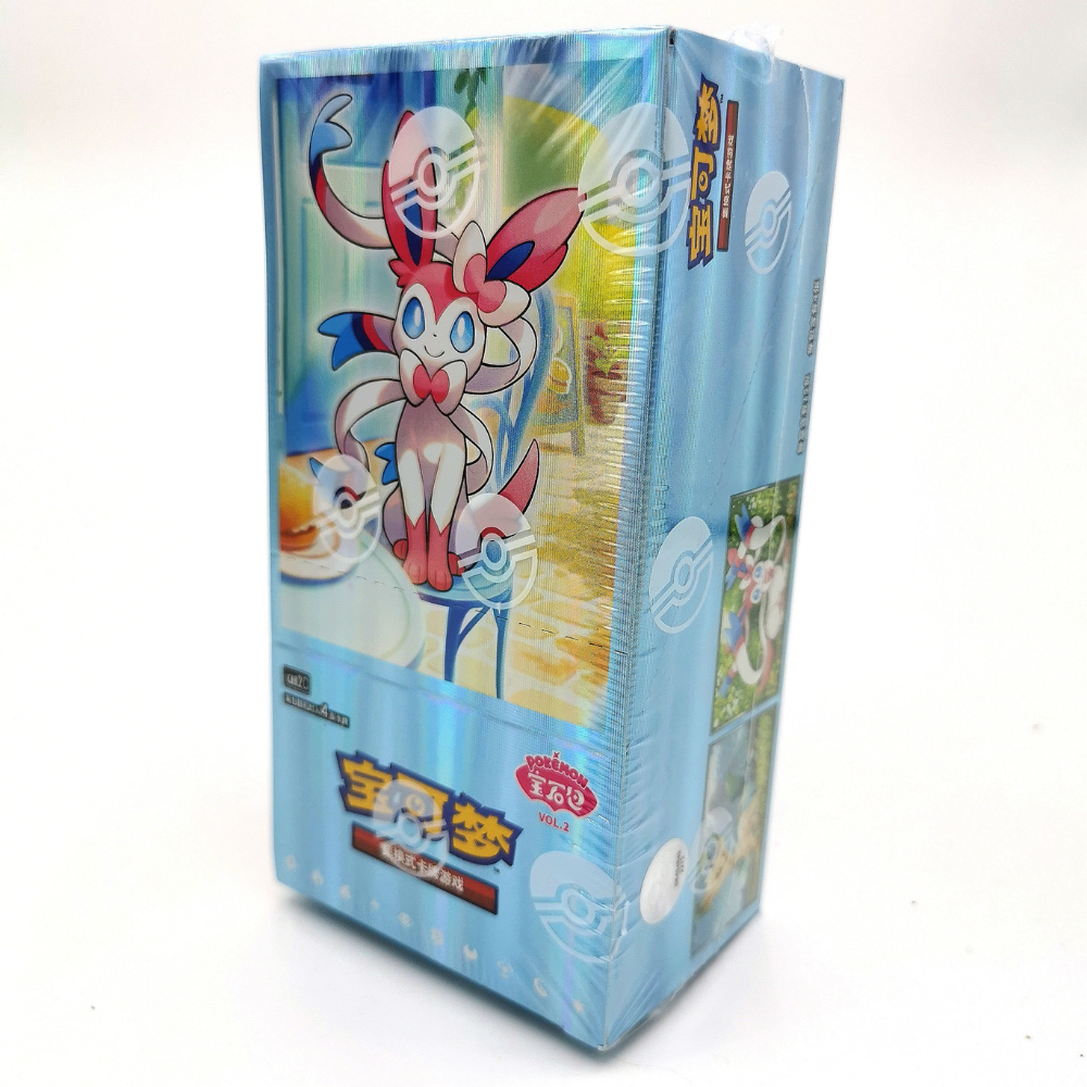 Gem Pack 2 Cinese Semplificato Booster Box, Pokemon CBB2C