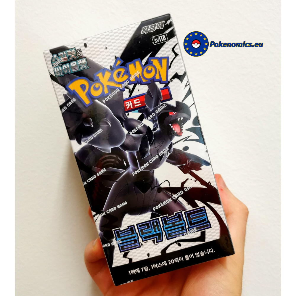 Black Bolt Korean Booster Box, Pokemon Scarlet & Violet SV11B