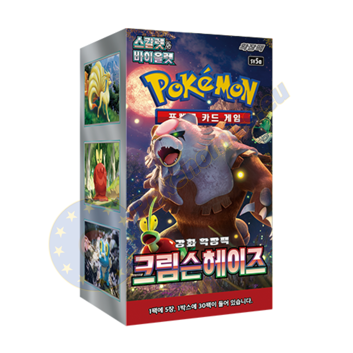 Pokemon, Crimson Haze Korean Booster Box, SV5a