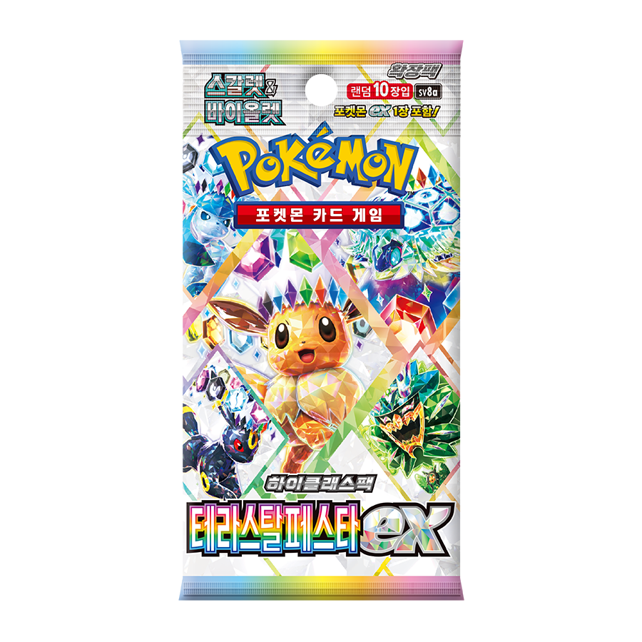 Terastal Festival Korean Pack - Pokemon Scarlet & Violet SV8a