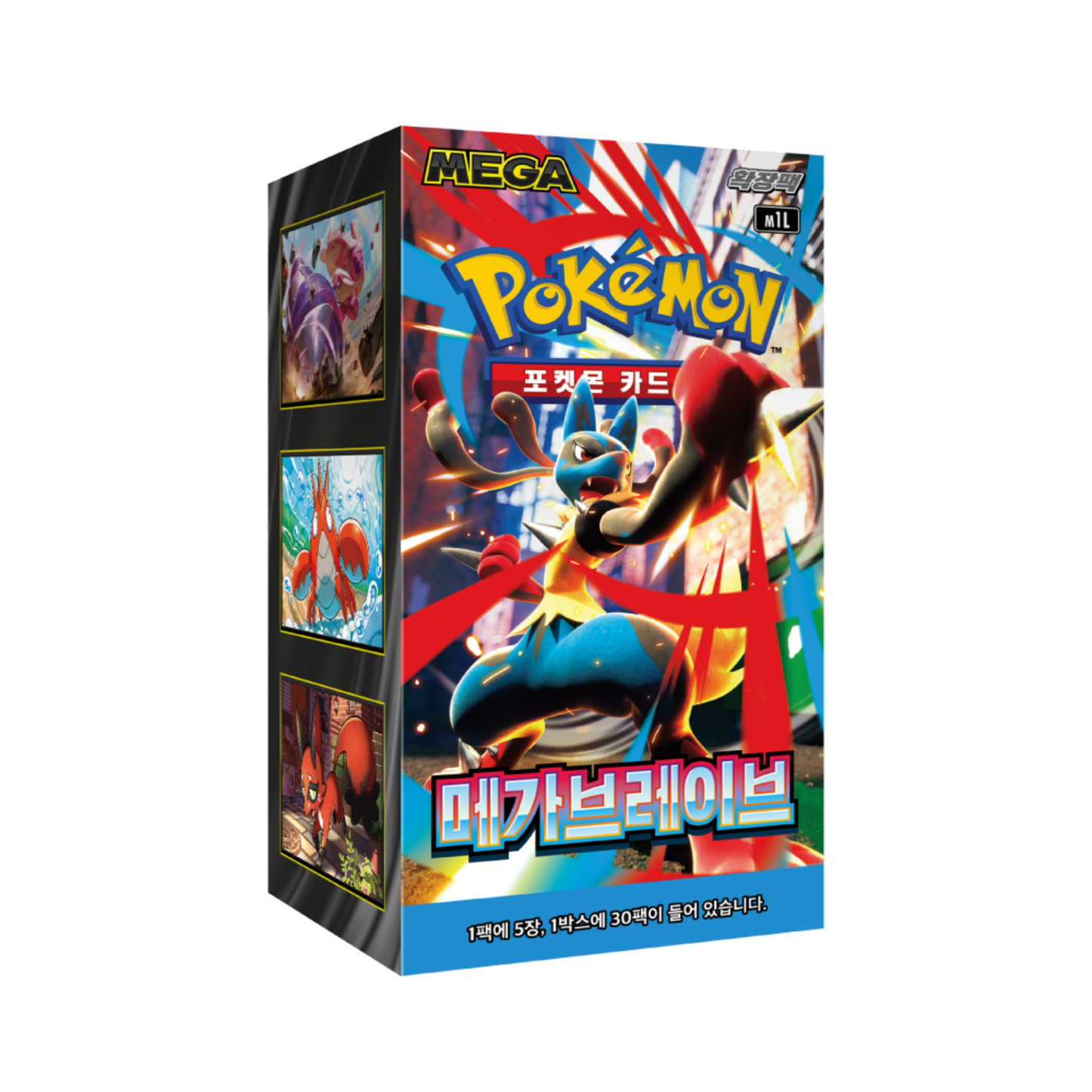 Mega Brave Korean Booster Box, Pokemon MEGA M1b