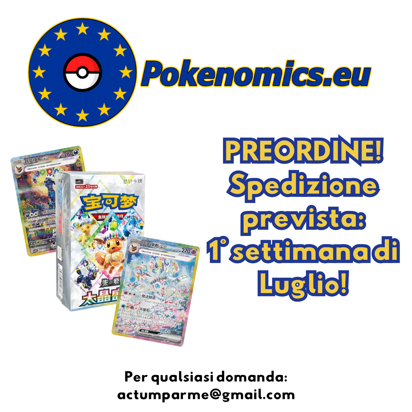 Terastal Gathering, Cinese Semplificato Booster Box, Pokemon CSV9.5C