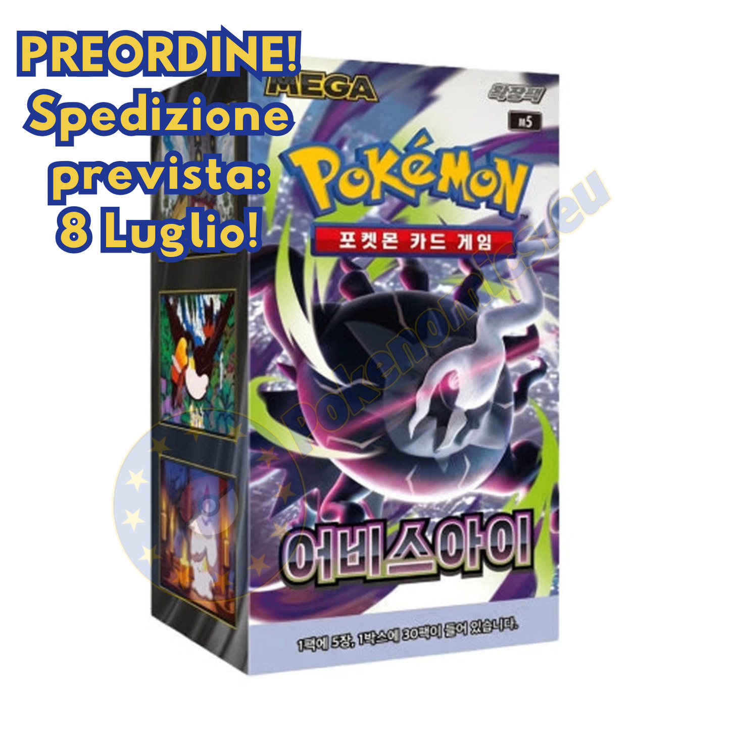 Abyss Eye, Korean Pokemon Booster Box MEGA ME5 (PREORDINE)