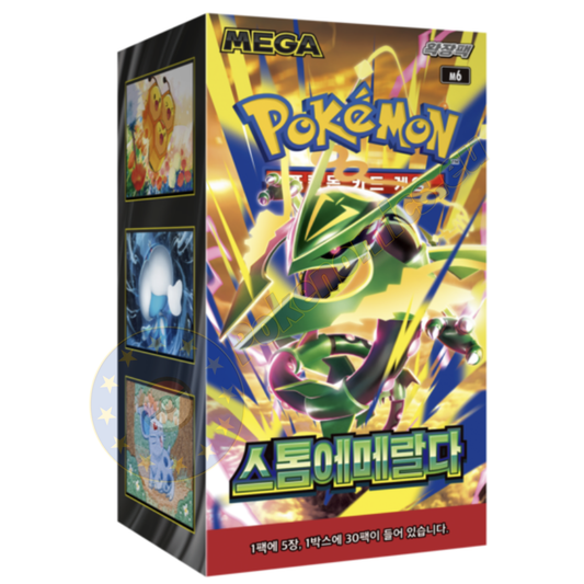 Storm Emeralda, Korean Pokemon Booster Box MEGA ME6