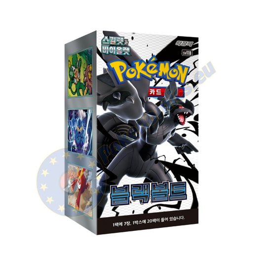 Black Bolt Korean Booster Box, Pokemon Scarlet & Violet SV11B
