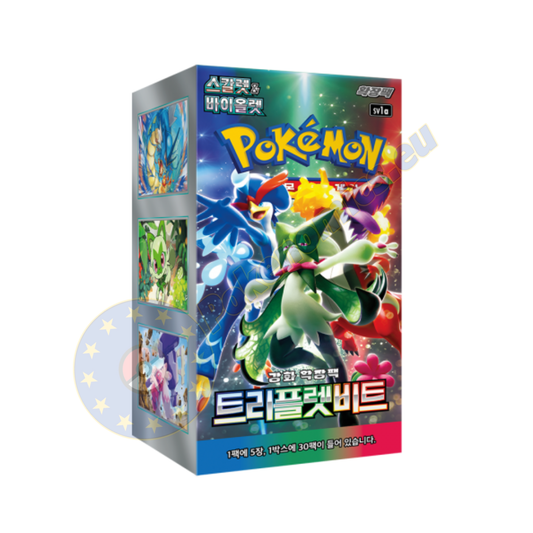 Triplet Beat, Korean Pokemon MEGA SV1a