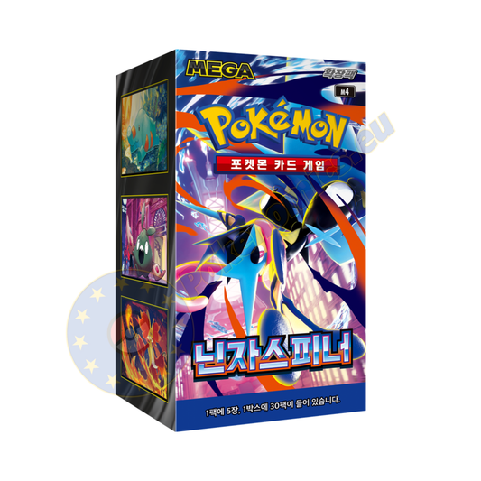 Ninja Spinner, Korean Pokemon Booster Box MEGA ME4