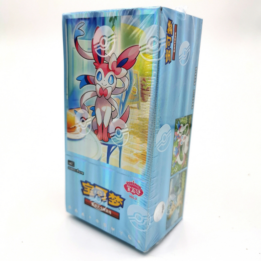 Gem Pack 2 Cinese Semplificato Booster Box, Pokemon CBB2C
