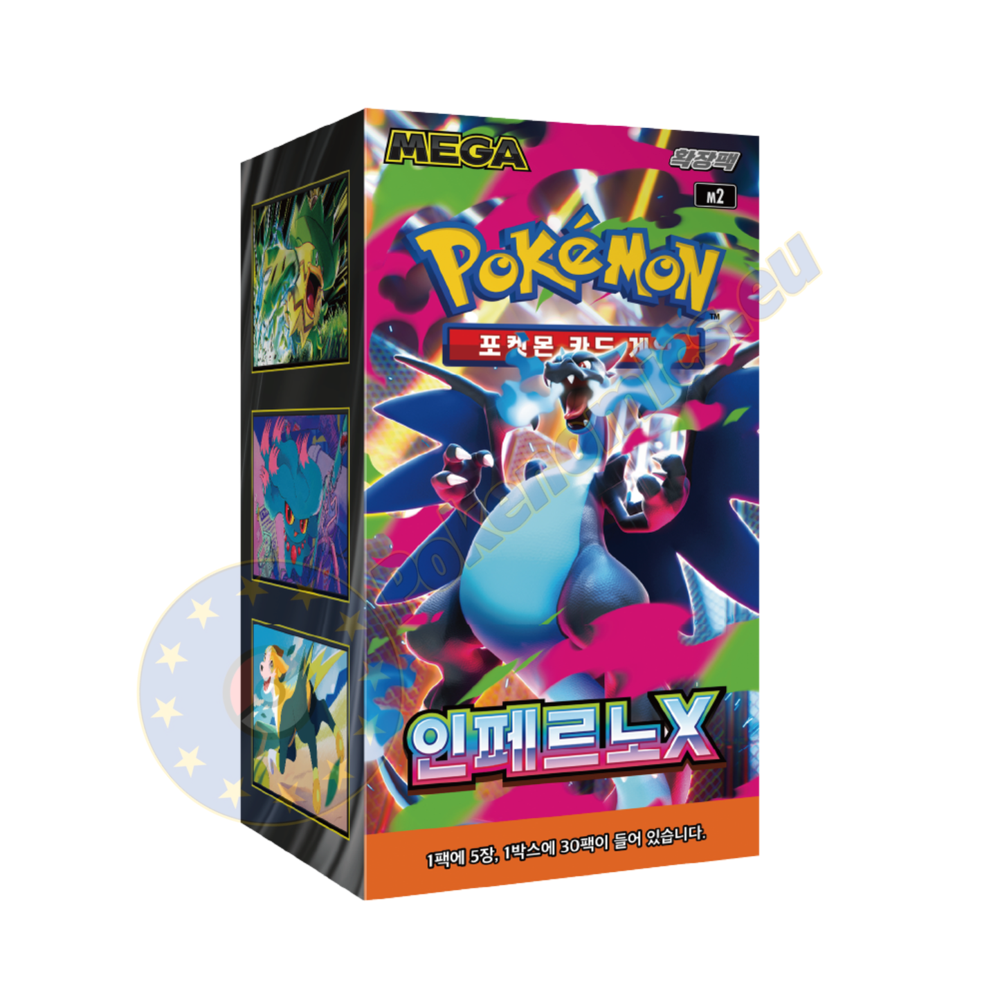 Inferno X, Pokemon MEGA ME2