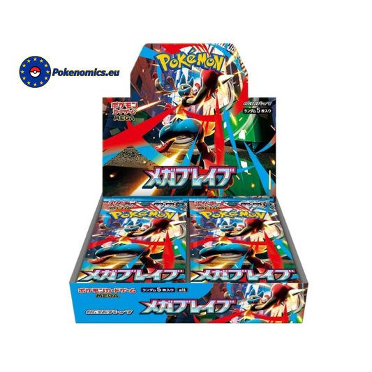 Mega Brave Japanese Booster Box, Pokemon Mega M1L