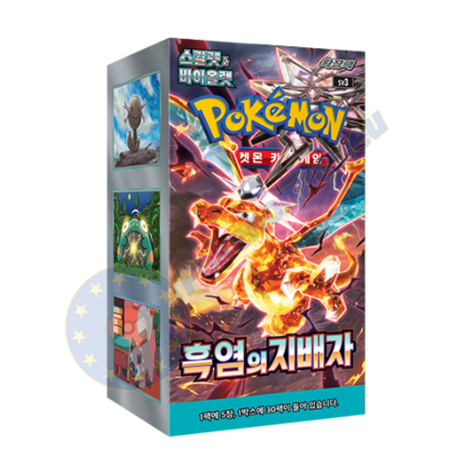 Pokemon, Ruler of the Black Flame, Korean Booster Box, SV3